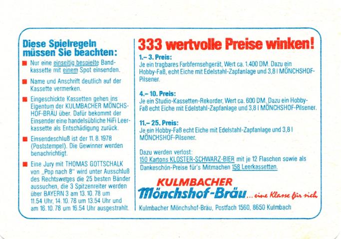 kulmbach ku-by mönchshof recht 1b (200-333 wertvolle 1978-blaurot)
